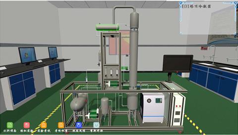 篩板精餾虛擬仿真系統(tǒng)II型